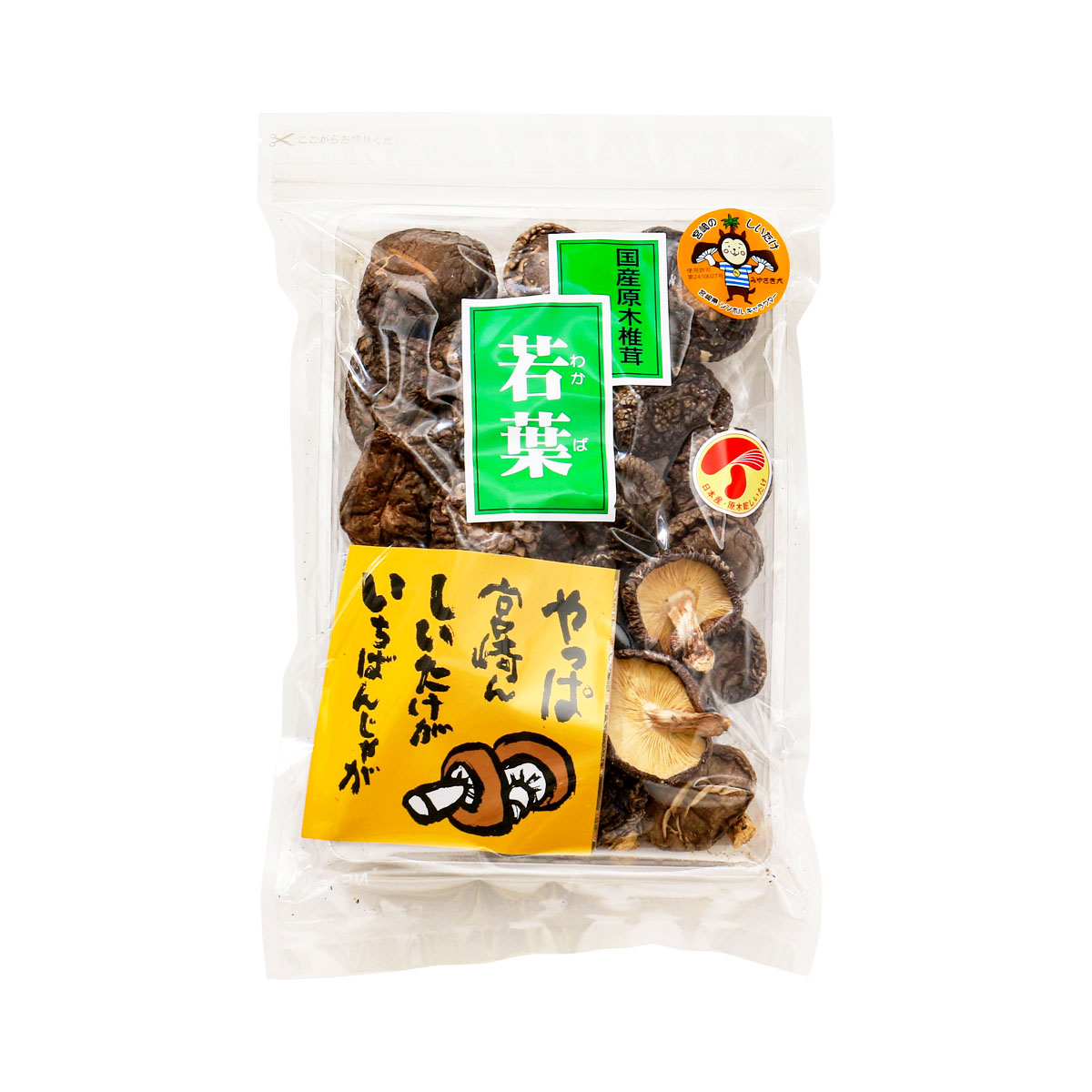 楽天市場】【15%OFF 楽天スーパーSALE限定】干し椎茸 [岡田商店