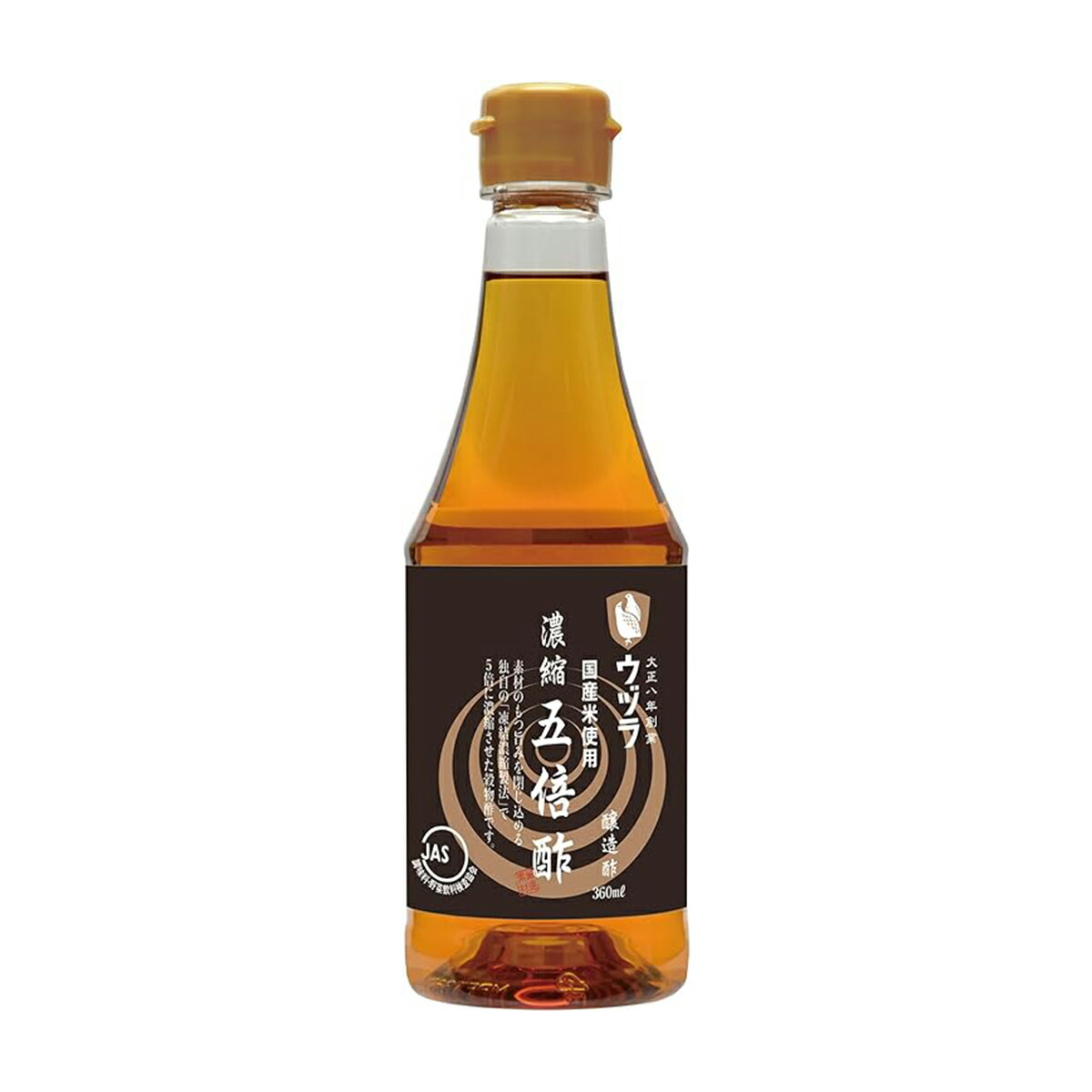 コショウお酢 楽天市場】酢 [ウヅラ] 濃縮五倍酢 360ml /お酢 凍結濃縮 お寿司