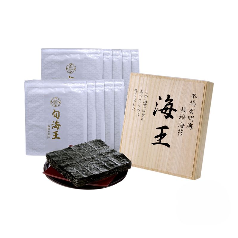 【エントリーでP10倍】★4/4 20:00-4/10 1:59★ 【有明海苔】旬海王(特製桐箱入) 全形5枚×10袋 / のり 海苔 有明海 ギフト 贈答 おにぎり 弁当 手土産 ご飯のお供 お土産 国産 乾物