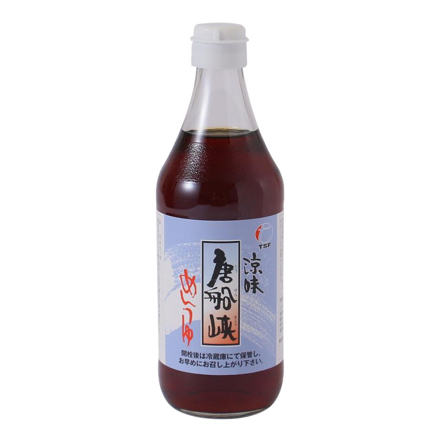 楽天市場】唐船峡めんつゆ 500ml 1本 : かごしま産直便