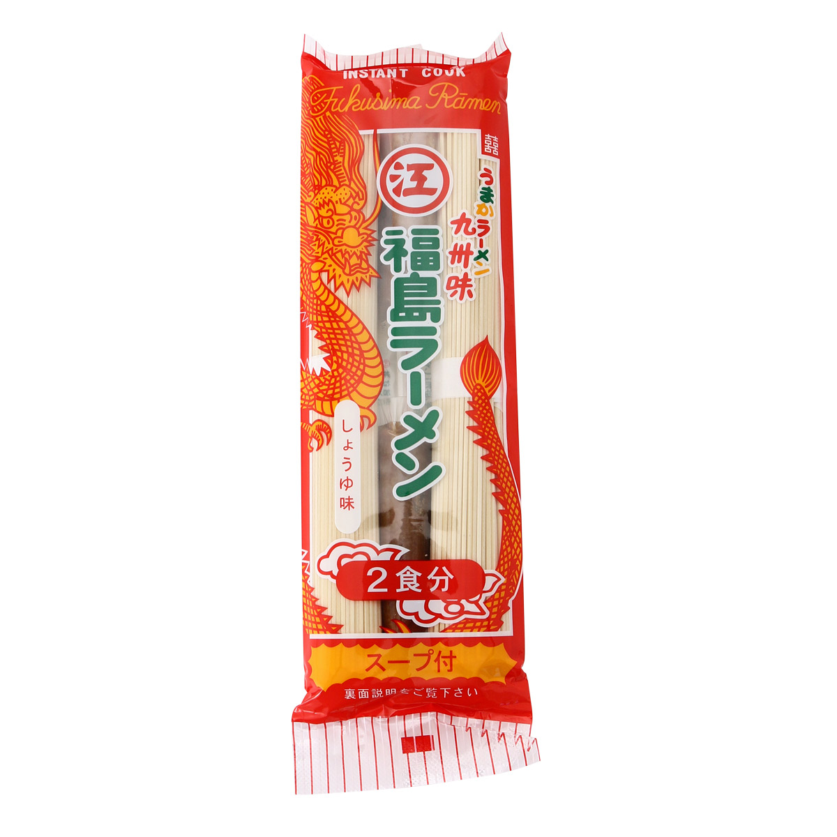 ラーメンばあ　しょうゆ味　空袋　パッケージ　昭和62年製　当時物　レア Yahoo!オークション -「ガムラツイスト レア」の落札相場・落札価格