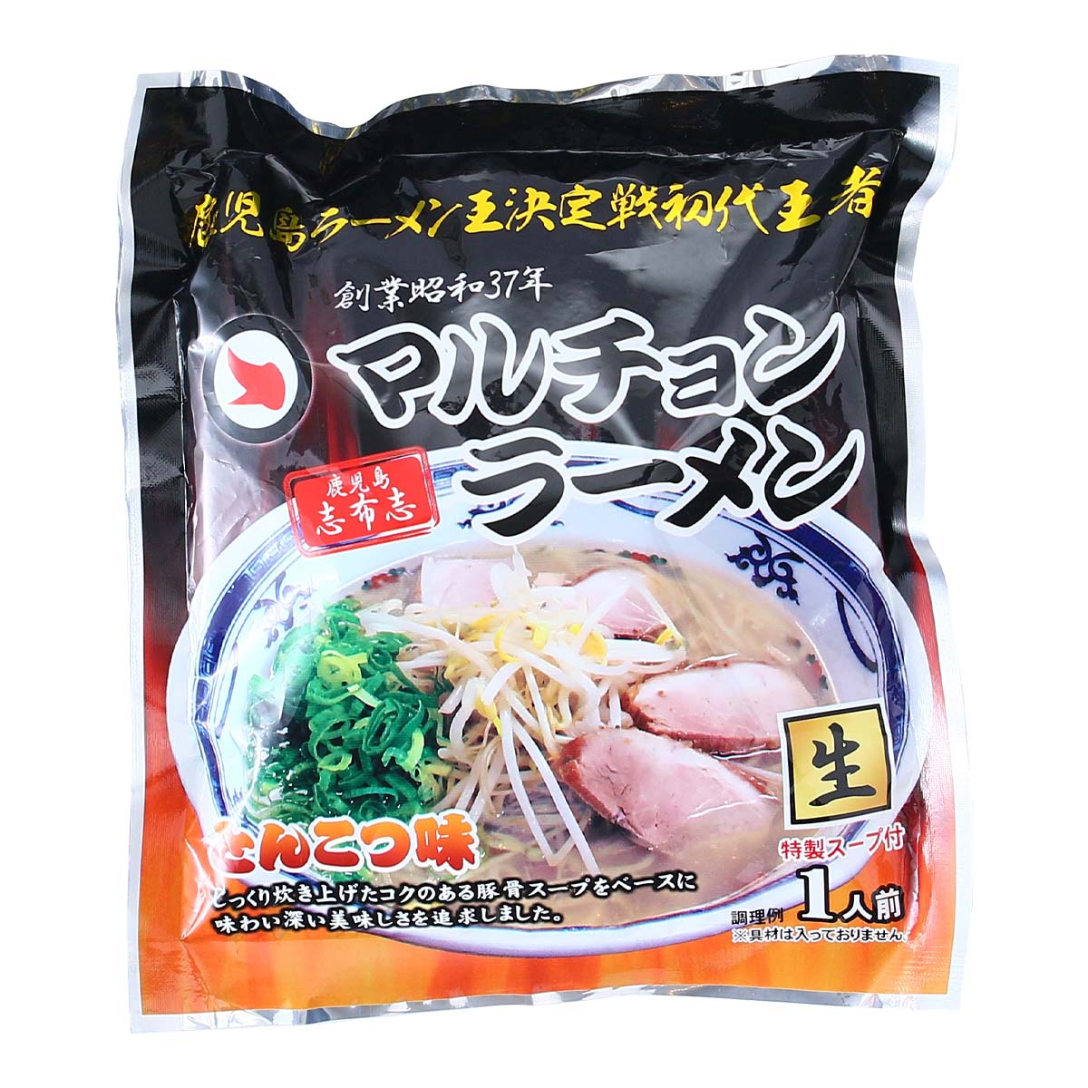 楽天市場】【ジャストドゥイット】金冨士らーめん 165g(めん