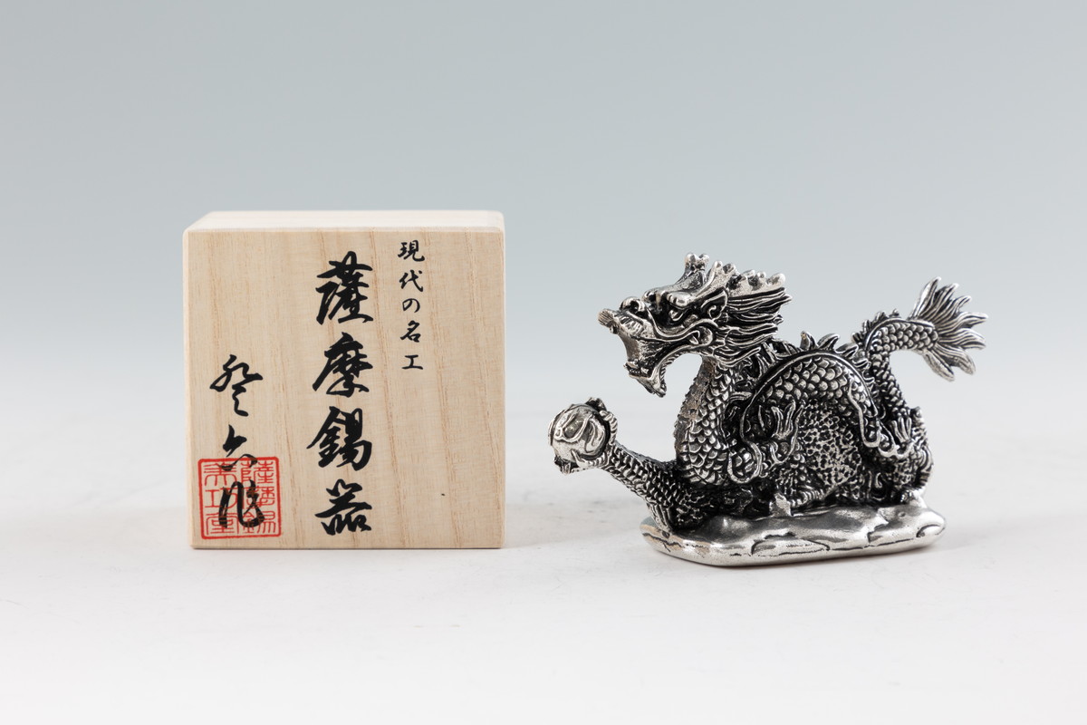 楽天市場】【10%OFF 楽天スーパーSALE限定】ラッピング無料 送料無料