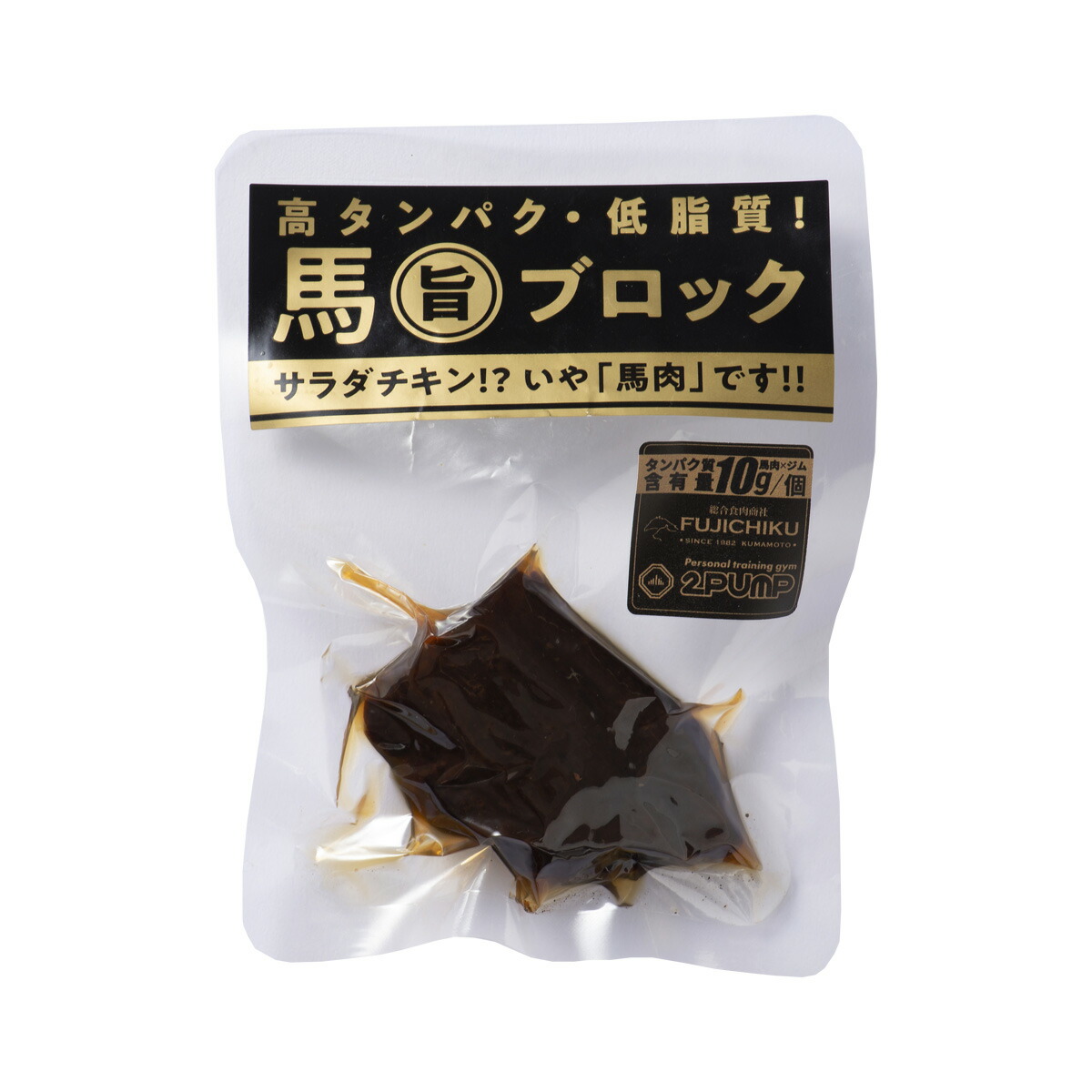 ★最大2400円OFFクーポン！7/1限定★ 【フジチク】馬旨ブロック 50g / 馬肉 ヘルシー 高タンパク 低脂質 ヘルシーミート 常温保存 アスリート ボディメイク Tarzan掲載 サラダチキンに替わる 理想の体づくり 豊富な栄養素 グリコ画像