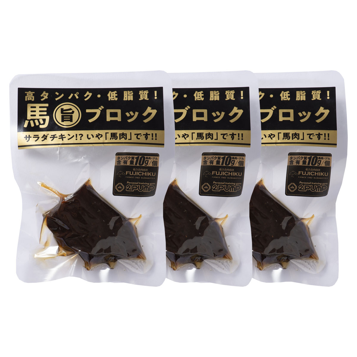 ★最大2400円OFFクーポン！7/1限定★ 【フジチク】馬旨ブロック 50g×3袋 / 馬肉 ヘルシー 高タンパク 低脂質 ヘルシーミート 常温保存 アスリート ボディメイク Tarzan掲載 サラダチキンに替わる 理想の体づくり 豊富な栄養素画像
