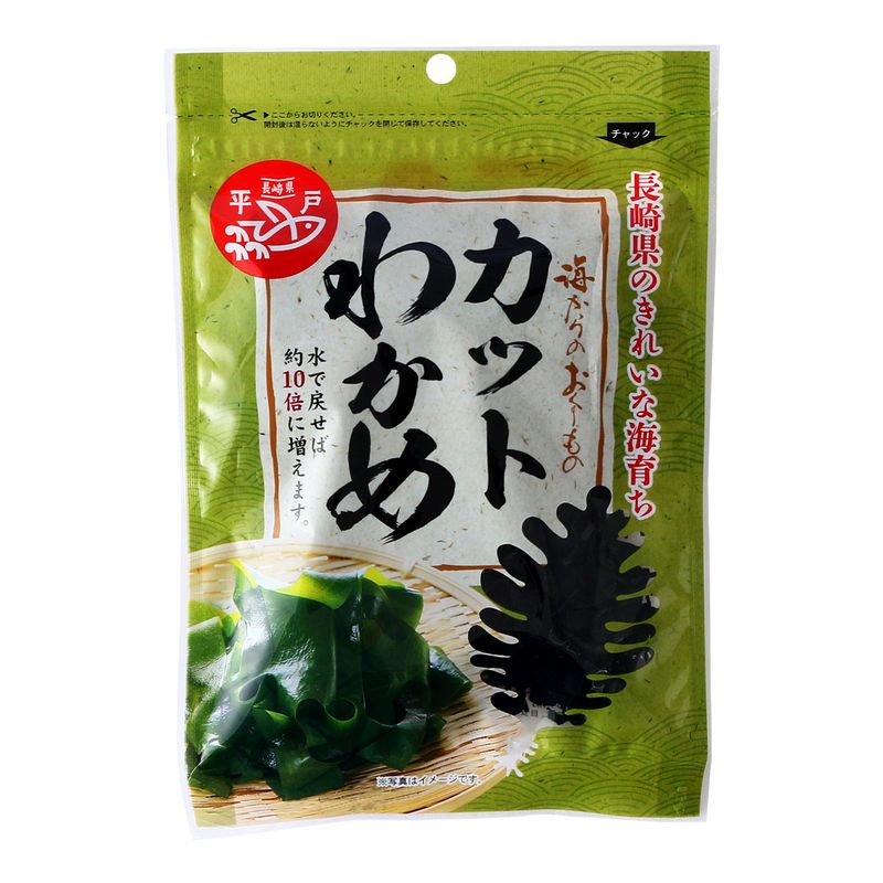 乾燥わかめ雑貨店 楽天市場】[海産物のわたなべ] 乾燥わかめ カットわかめ 20g /国産
