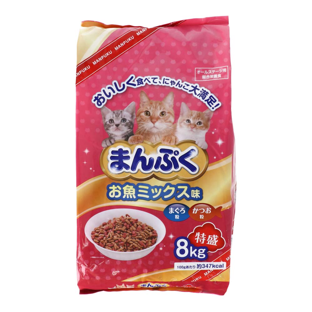 楽天市場】コーナンオリジナル LIFELEX まんぷくドライかつお