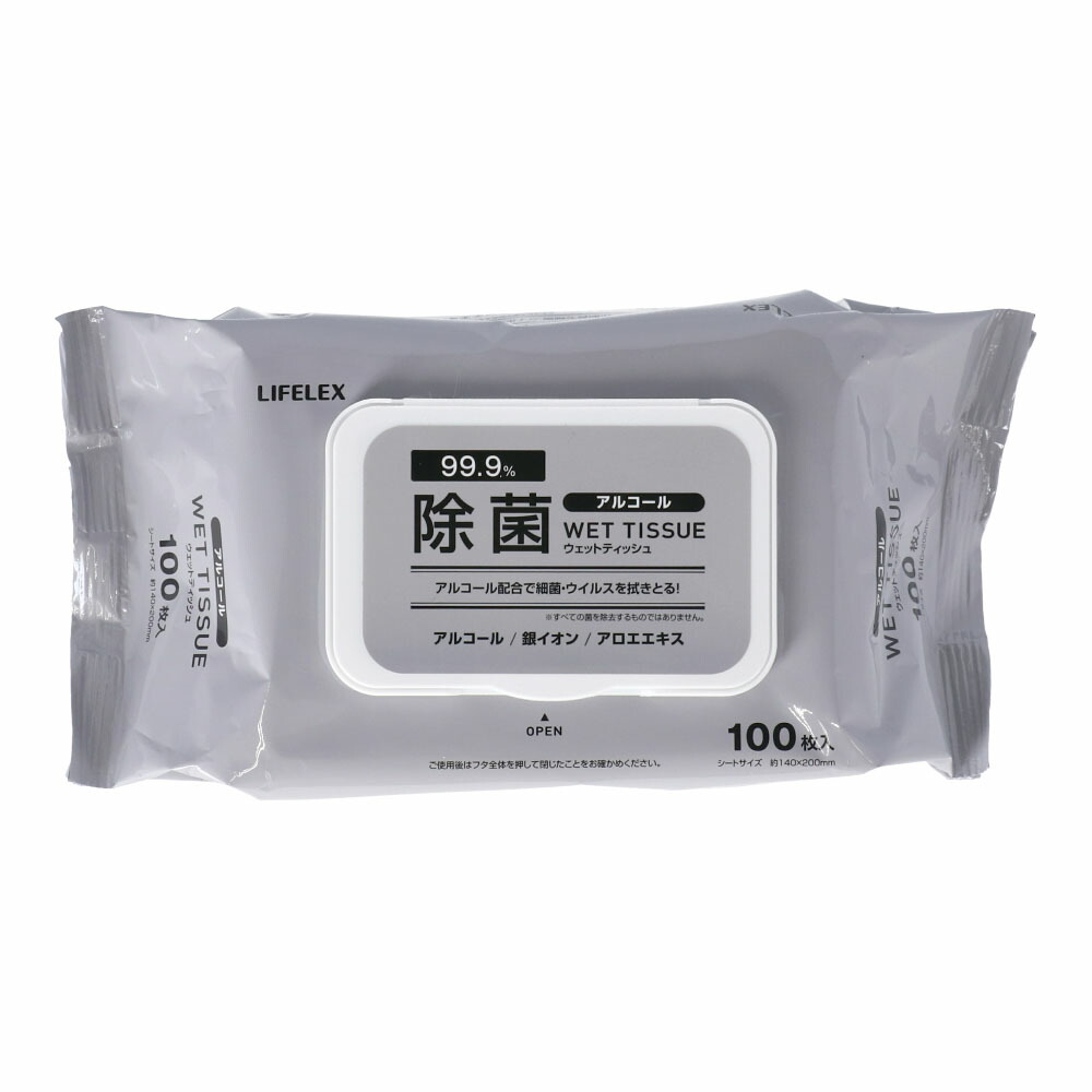 ウェットティッシュ ウェットティッシュ 除菌シート 詰替用 アルコール除菌タイプ