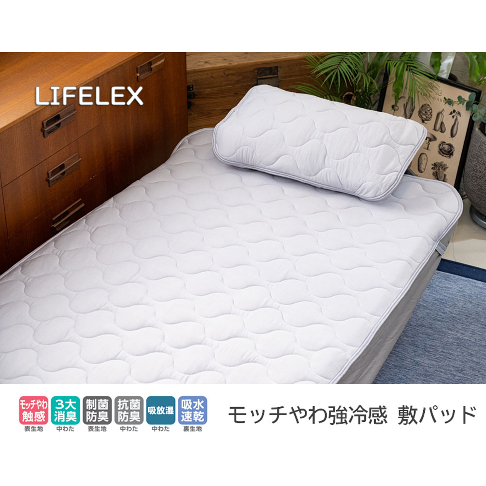 【新品】寝袋用発熱パッド  オレンジ2個、グレー1個まとめ売り Amazon.co.jp: Moon-Valley 寝袋用発熱パッド 電熱パッド 日本製