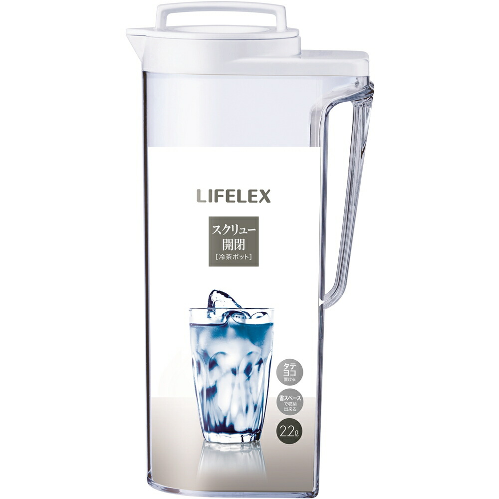 楽天市場】コーナンオリジナル LIFELEX ミニボトルWH KHH05
