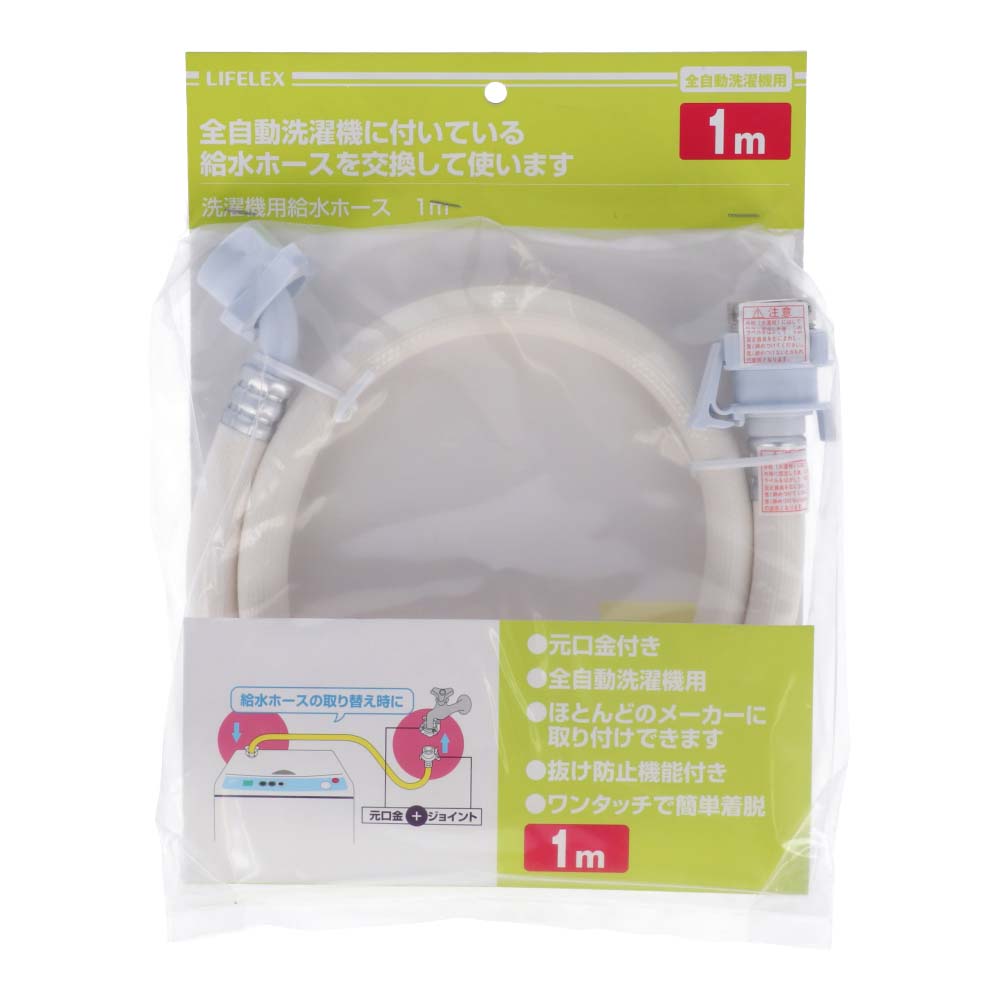 【専用】3 FANCL詰め合わせ 4522831508013.jpg