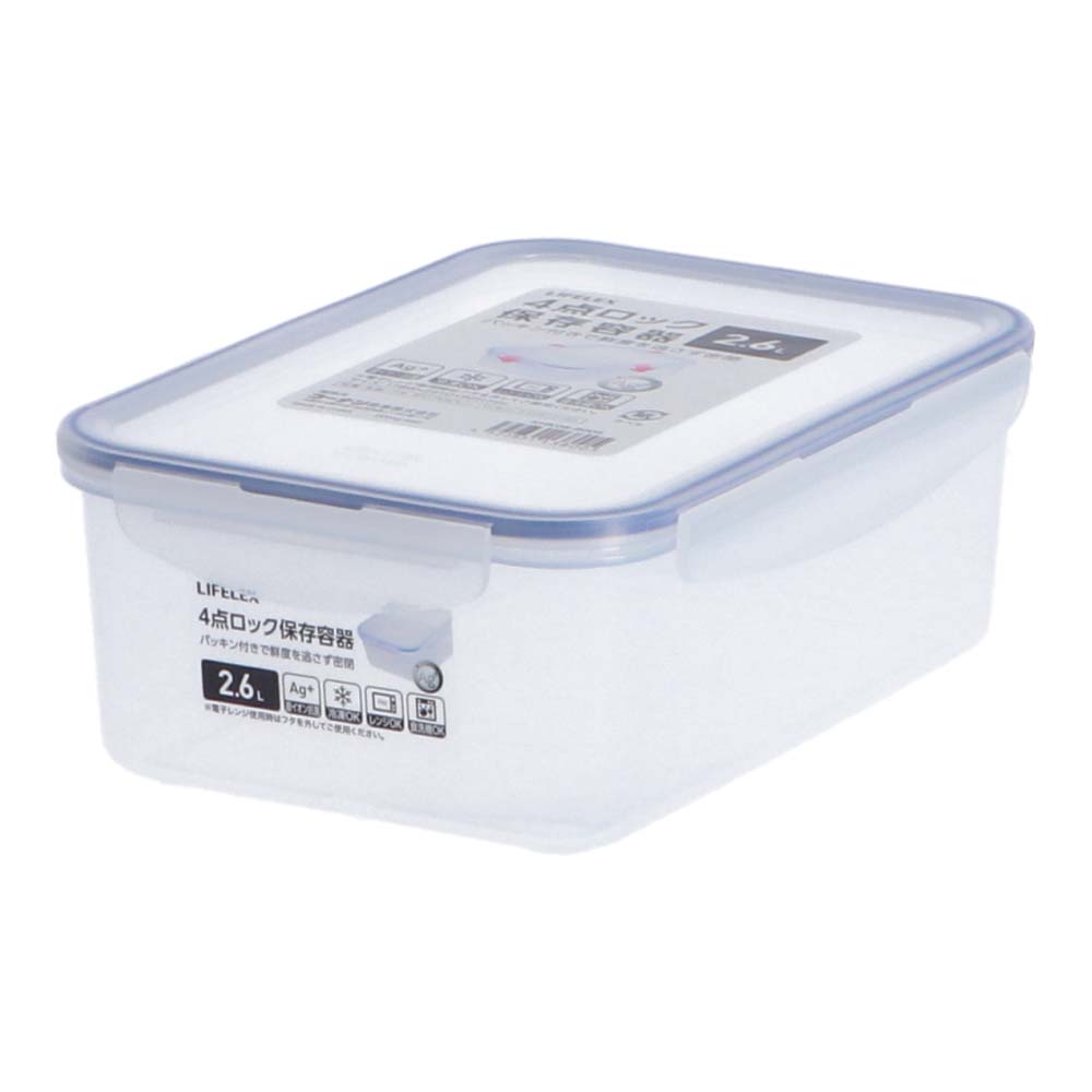 楽天市場】コーナンオリジナル LIFELEX 4点ロック式保存容器 4500ml