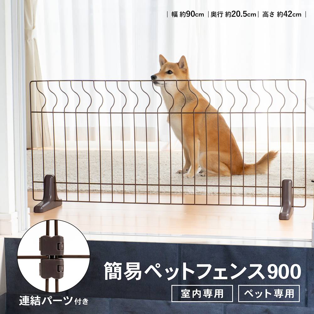 楽天市場】【12/20(土)限定 抽選で最大100%ポイントバック 要