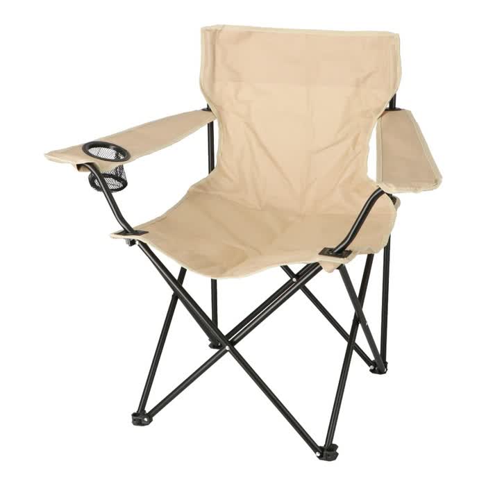 楽天市場】コーナン オリジナル サザンポート コンパクトアームチェア