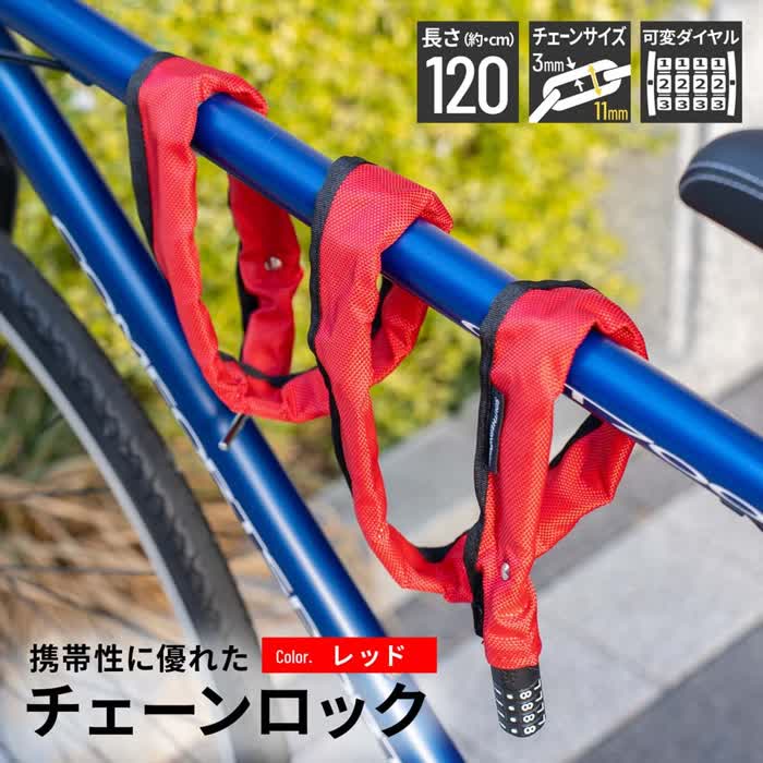 楽天市場】【5/9〜5/16限定!最大777円OFFクーポン】コーナン