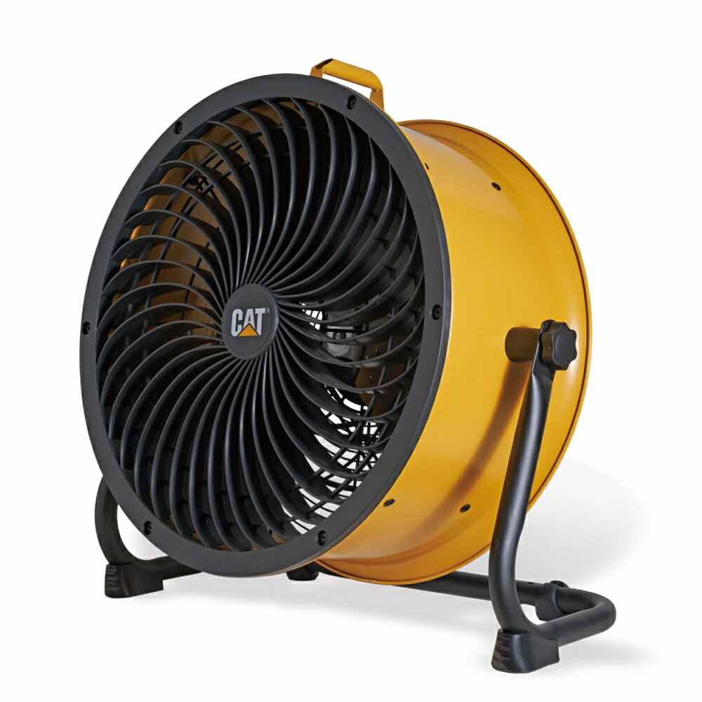 CATERPILLAR キャタピラー CAT サーキュレーター 45糎(壁・床手合い) HVD-18AC / hvd-18ac 空気の状態回転運動 風通し 軽銀鳥毛 大型 御役目用