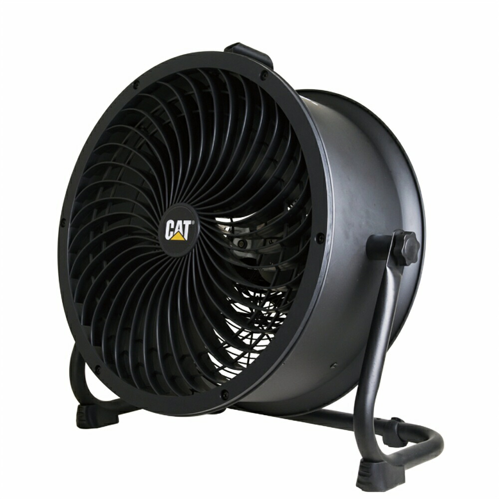 CATERPILLAR キャタピラー CAT サーキュレーター45糎(壁・床手合い)AC黒いこと  EEMC-18ACBK / eemc-18acbk 空気の状態回転運動 風通し 軽銀鳥毛 大型 御役目用