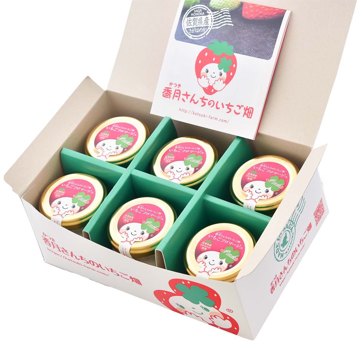 苺　0628 Sato Nishiki Cherry from Yamagata｜EZAKI GLICO Pocky