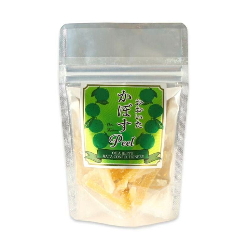 楽天市場】ゆずピール 3個セット [ハタ製菓] おおいた ゆずPeel