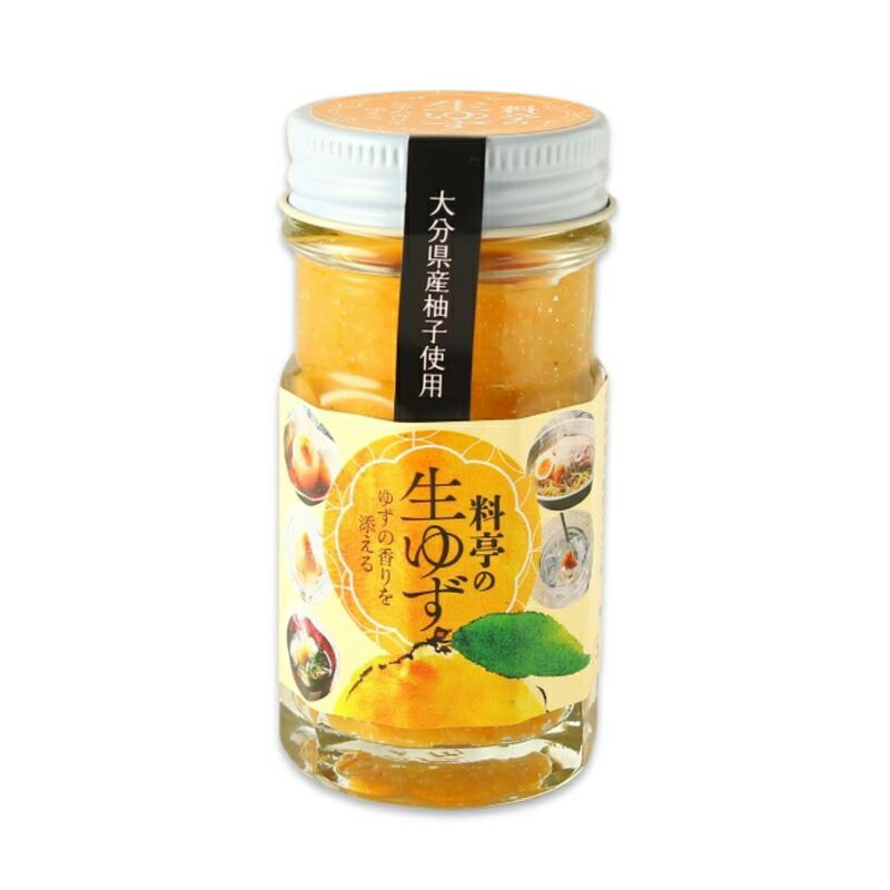 楽天市場】九州産ゆずの皮をほんのり甘く炊き上げた素材菓子