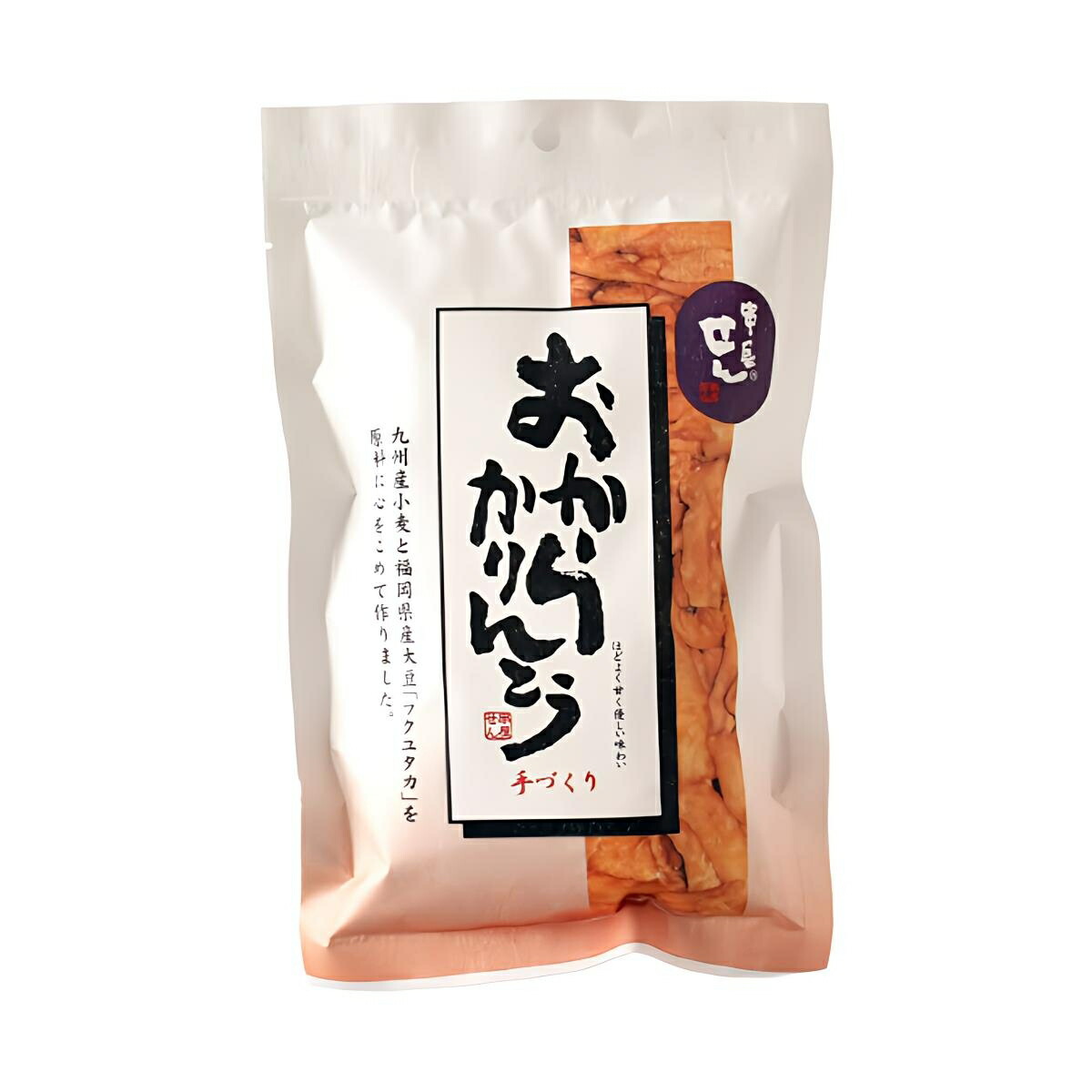 かりんとうページ 楽天市場】☆最大2400円OFFクーポン！7/11 01:59まで☆ 【串屋