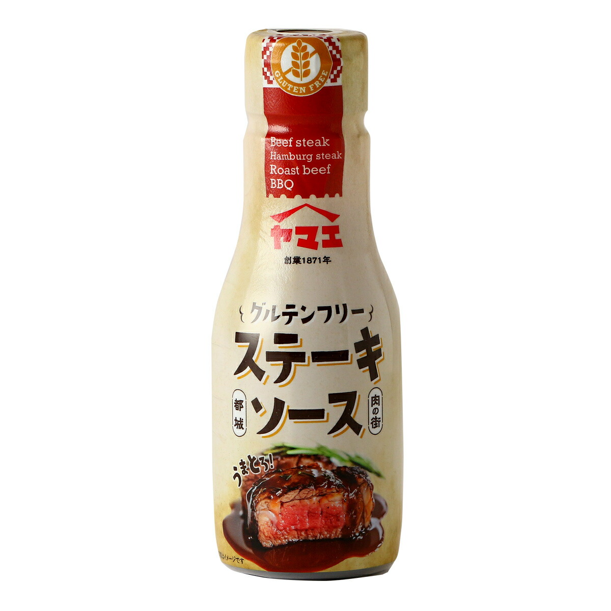 楽天市場】【蜂の家】蜂の家のレモンステーキソース 1L / ソース