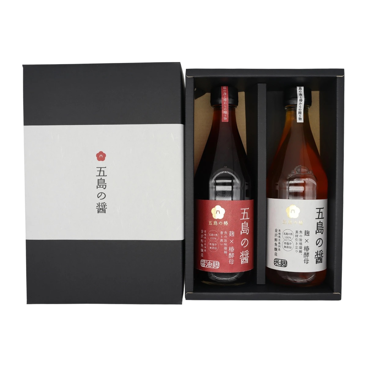 ★エントリーでポイント10倍★ 【五島の椿】五島の醤 2本セット(醤油麹 500ml×1、米麹 500ml×1) / 調味料 醤油 しょうゆ ギフト 贈り物 隠し味 だし醤油 魚醤 セット|ヒロセネットショップ店