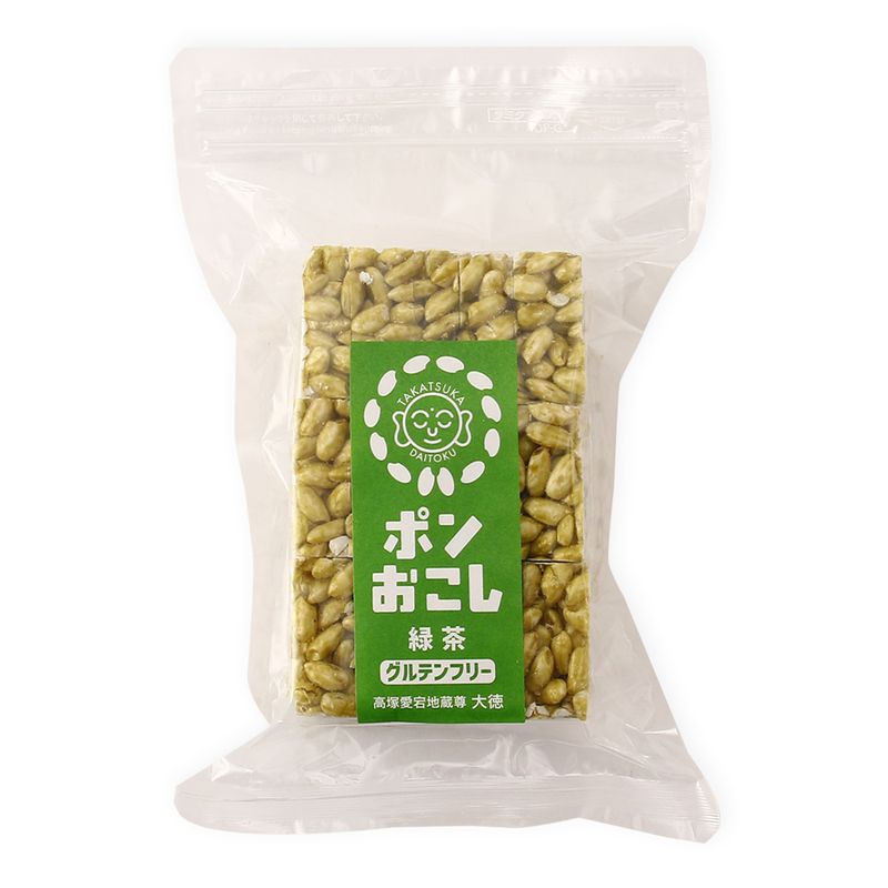 【楽天市場】【大徳】ポンおこし 緑茶 45g / ポン菓子 おこし 米菓子 赤ちゃん おやつ ベビーフード 無添加 グルテンフリー 菓子 お
