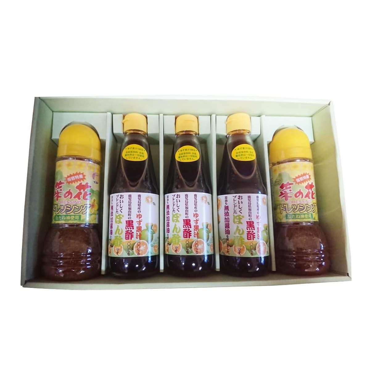 ★クーポン！4/14 20:00-4/17 9:59★ 【唐船峡食品】唐船峡ドレッシングセットTD-25 ゆず黒酢ぽんず300ml×3本、菜の花ドレッシング280ml×2本 / 調味料セット ぽん酢 ポン酢 柚子 レッシング 人気 オススメ お中元 季節のご挨拶 返礼品 鹿児島県