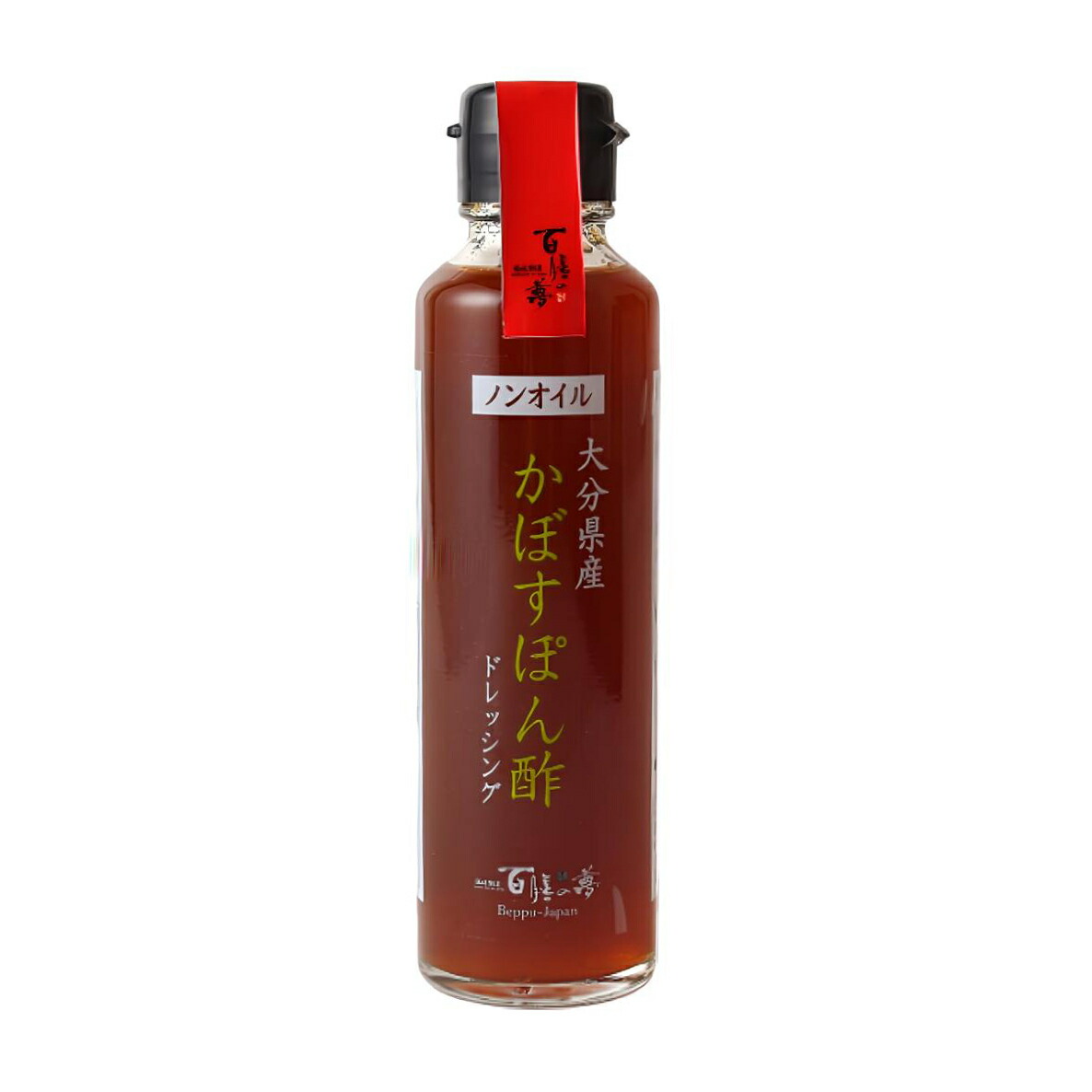 ポン酢様 楽天市場】【15%OFF 楽天スーパーSALE限定】ぽん酢詰合せ [三洋