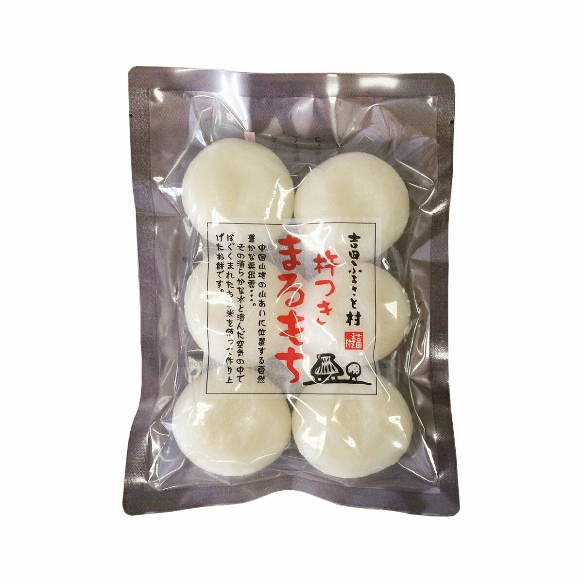 丸いおもち様ご確認用 丸いおもち様ご確認用 セール】ウエストフリルドロストパンツ