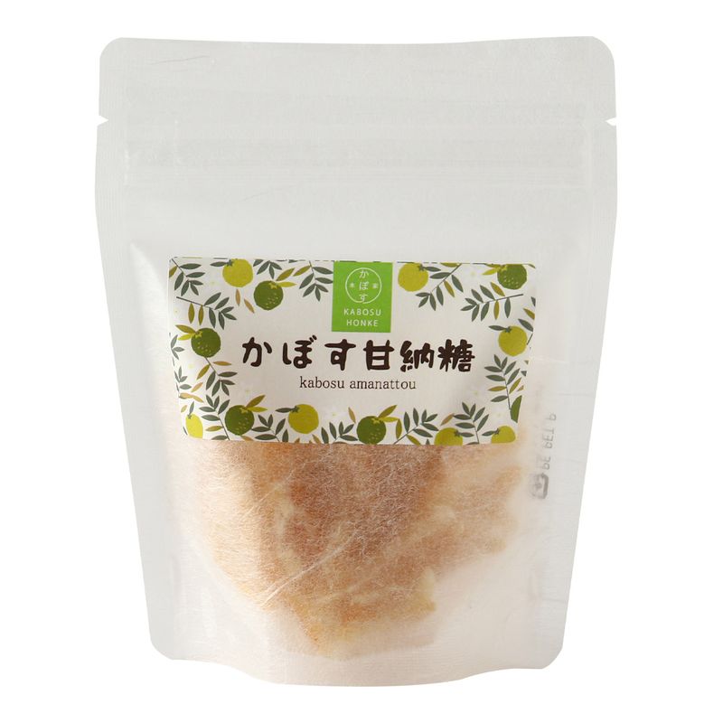 こんぺいとう 71tJ5hSqh4L._UF350,350_QL50_.jpg