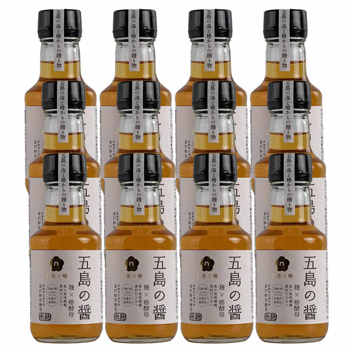 ★5/23～5/27限定！お得なクーポン配布中★【五島の椿】五島の醤 米麹 150ml×12 / 調味料 醤油 しょうゆ ギフト 贈り物 隠し味 だし醤油 魚醤 セット