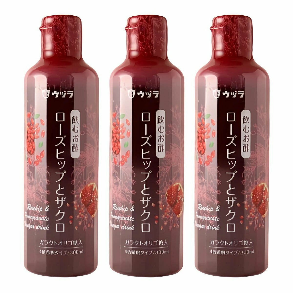 楽天市場】飲むお酢 3本セット [大興産業] 飲むお酢 ローズヒップと
