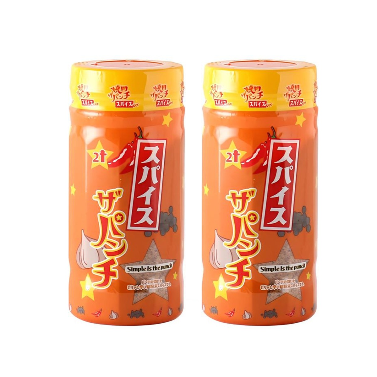 8日まで限定値下】HOT CINNAMON スパイス 2缶 茶