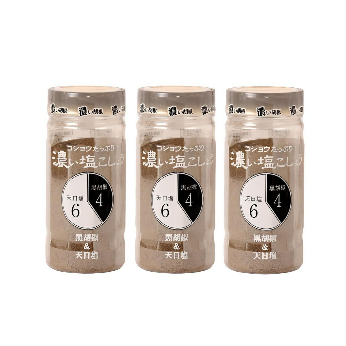 楽天市場】[にとん屋] 塩こしょう 超粗挽き 濃い塩こしょう140g /調味