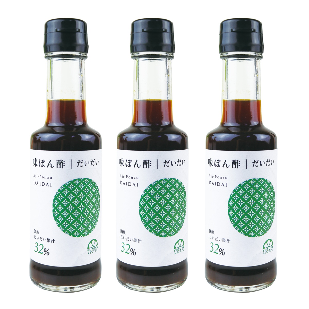 楽天市場】【旭】ゆずすだちポン酢 200ml/ぽん酢 ポン酢 調味料