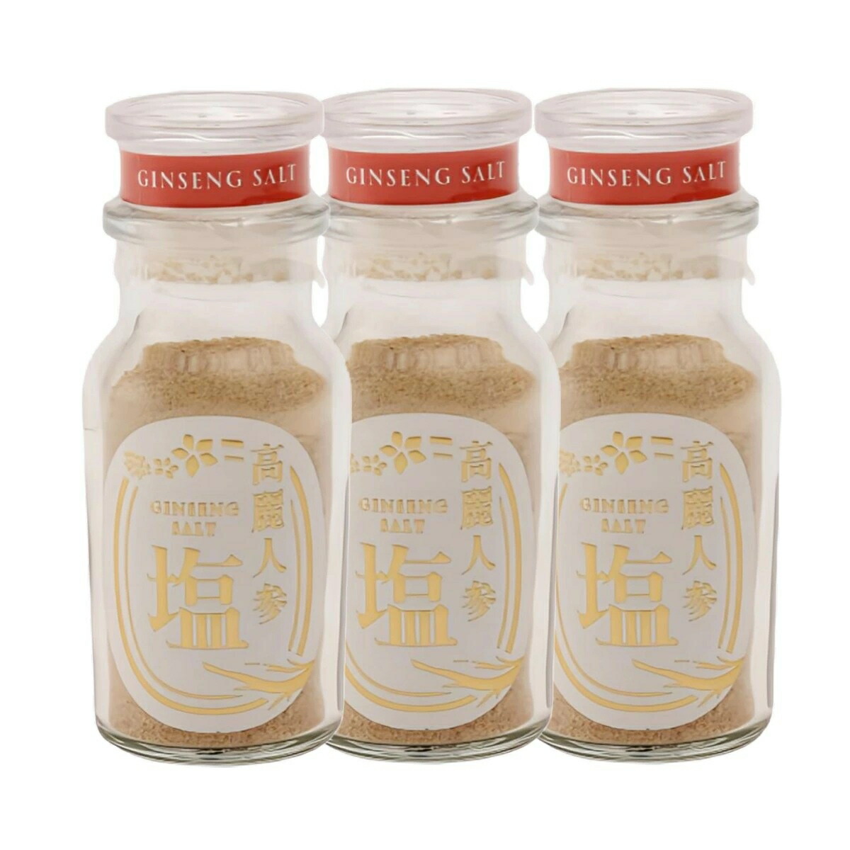 ＼5/23～5/27限定！お得なクーポン配布中／【ナカファーム】高麗人参 塩 50g×3本 / 調味料 塩 岩塩 高麗人参 健康食材 無農薬栽培 ギフト 御礼 プレゼント 自分へのご褒美 身体を温める ストレス 疲れた身体に 100％ 健康維持