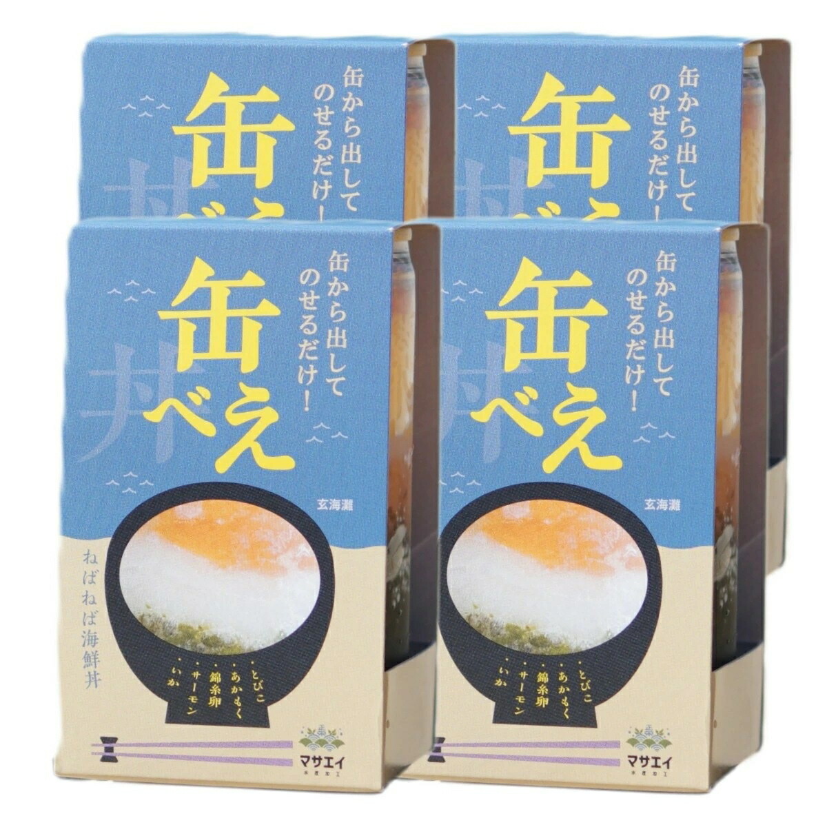 虹色town全巻 タフネス大地全巻 われらが南風全巻 青の時代全巻