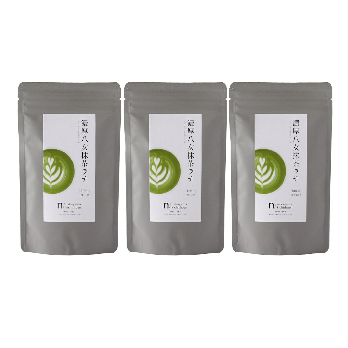 楽天市場】【2025年新茶】【1ヵ月を目途にお一人様1缶まで】抹茶