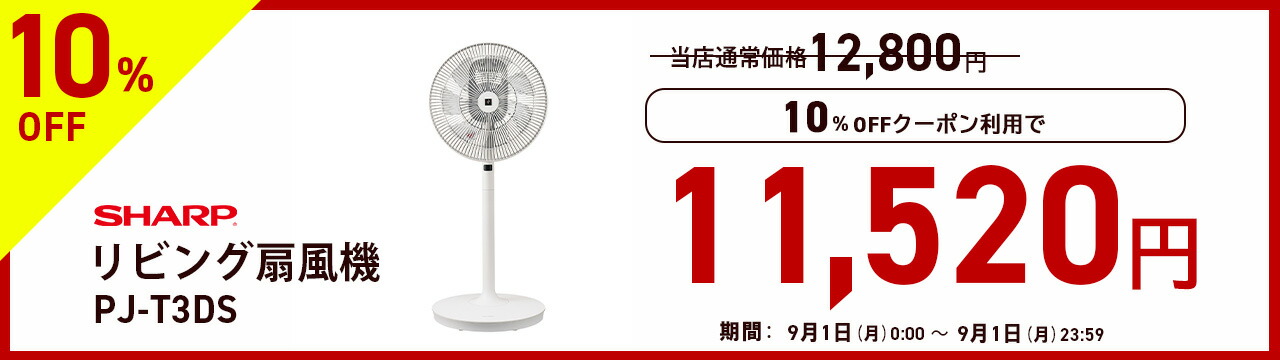 からんば　ディシプリン　新品未使用　送料無料 2-447-02 ディスポシリンジ 2.5mL 100本入り 00905 【AXEL