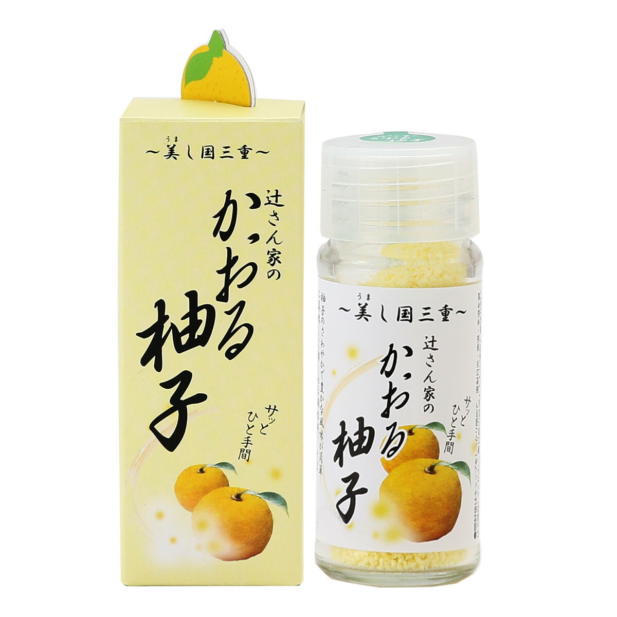 【6/20迄30％OFF】ゆず BIGYELL ゆずガチャ 船長＆副船長 楽天市場】[うれし野ラボ] 調味料 かおる柚子 小瓶 6g /調味料