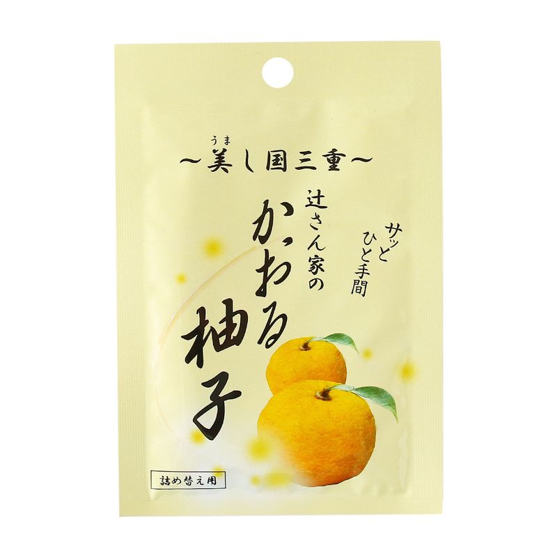 楽天市場】[うれし野ラボ] 調味料 かおる柚子 小瓶 6g /調味料