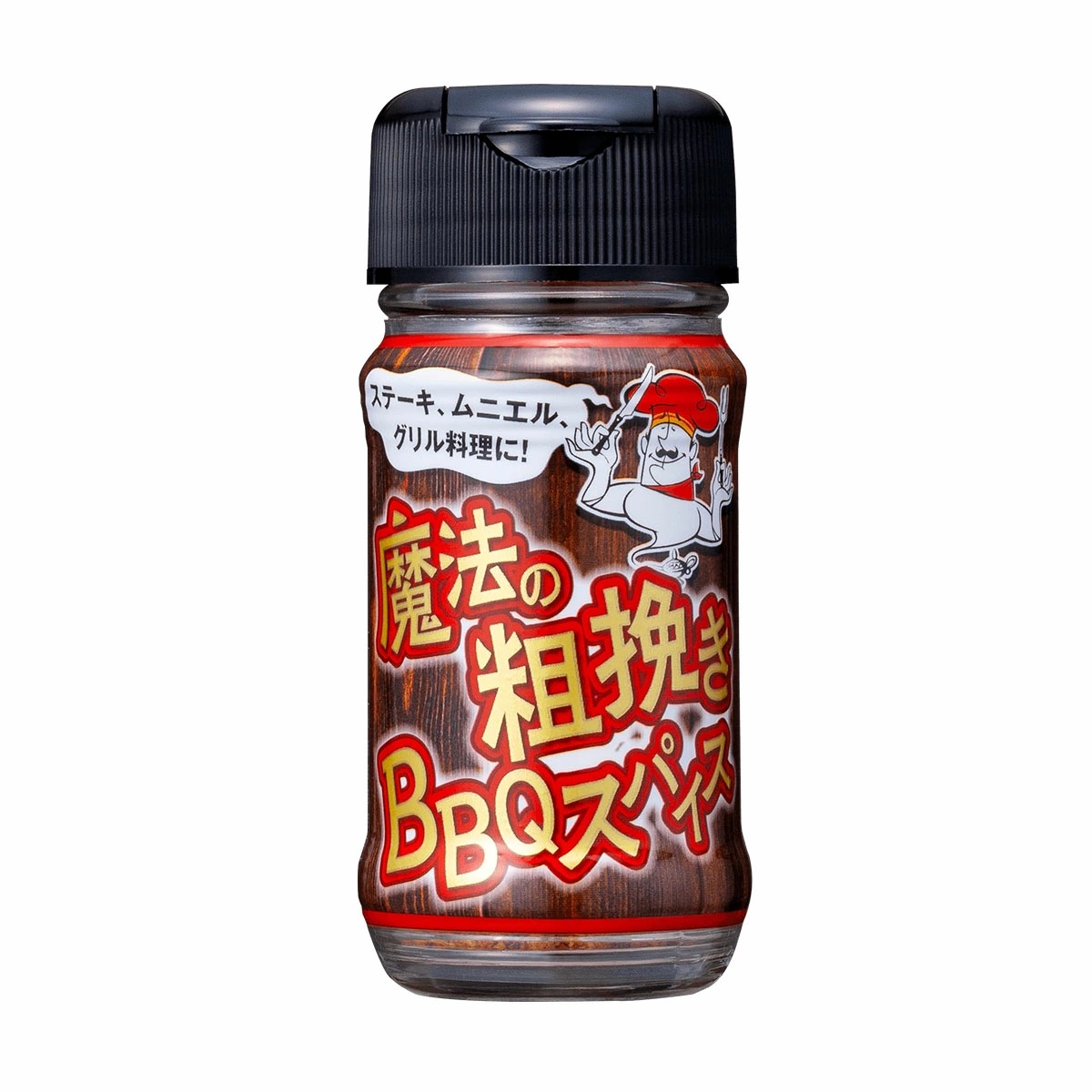 新品レア６枚set⭐️旧朝食　MIKIMOTO別注　バルーン　ムスカリ　雨のち晴れ AKABU SPARKLING GALAXY 750ml