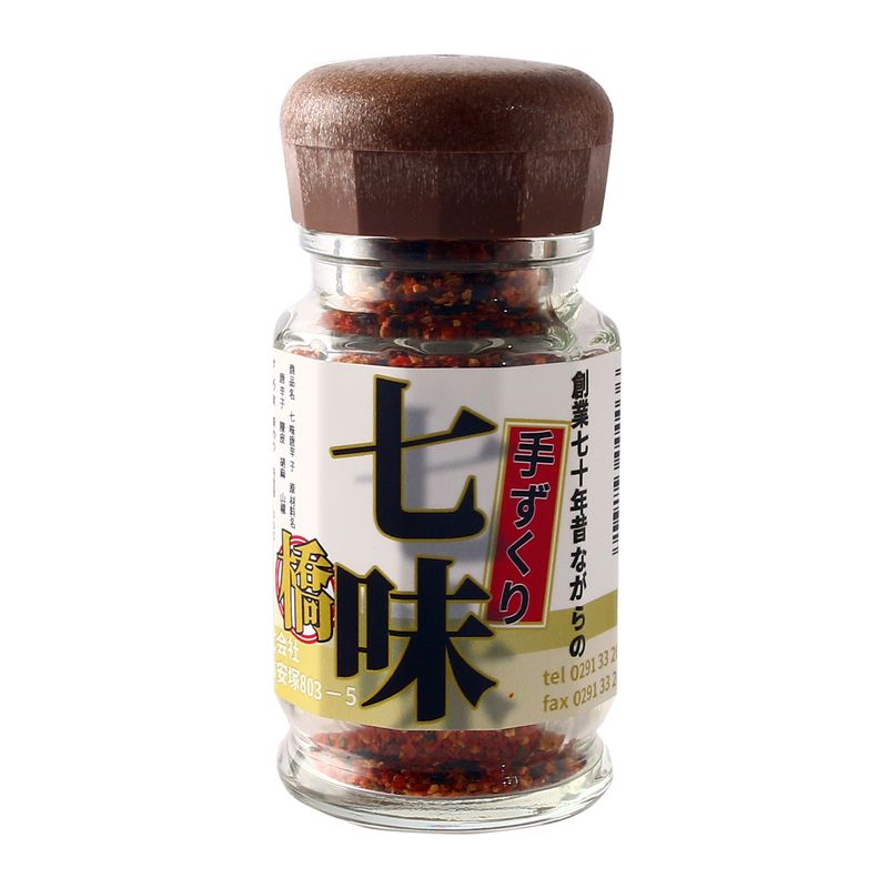 とうがらし様3点おまとめ品 とうがらし様3点おまとめ品 とうがらし様3