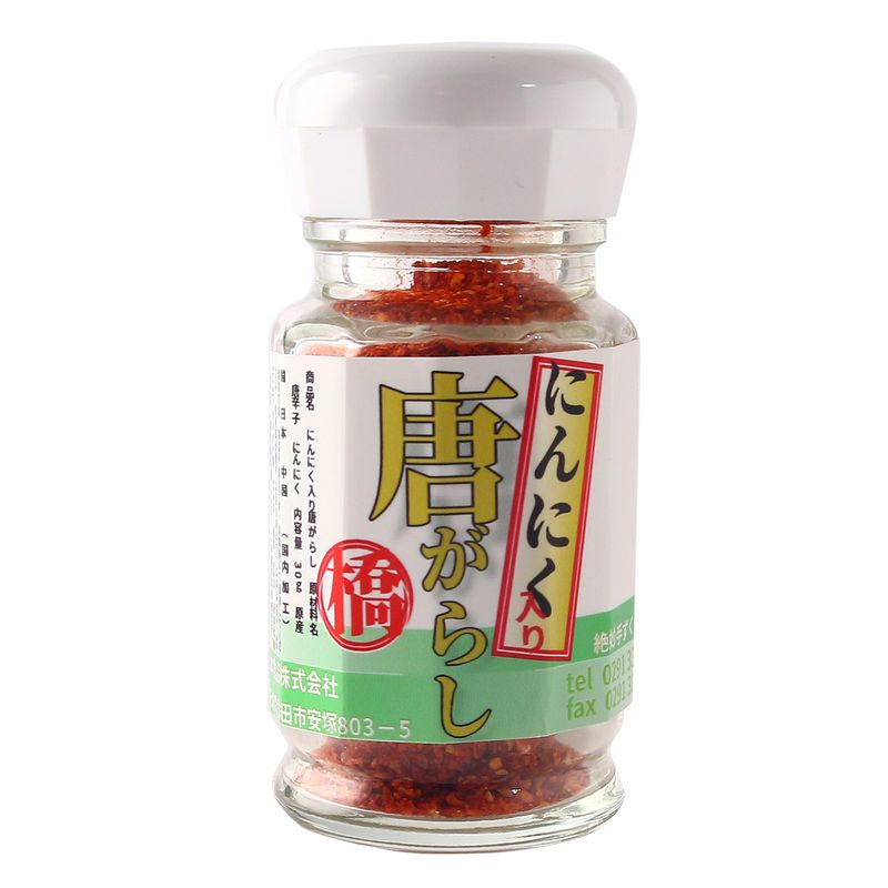 楽天市場】唐辛子 [橋本食品] にんにく入り唐がらし 瓶タイプ 30g×2本