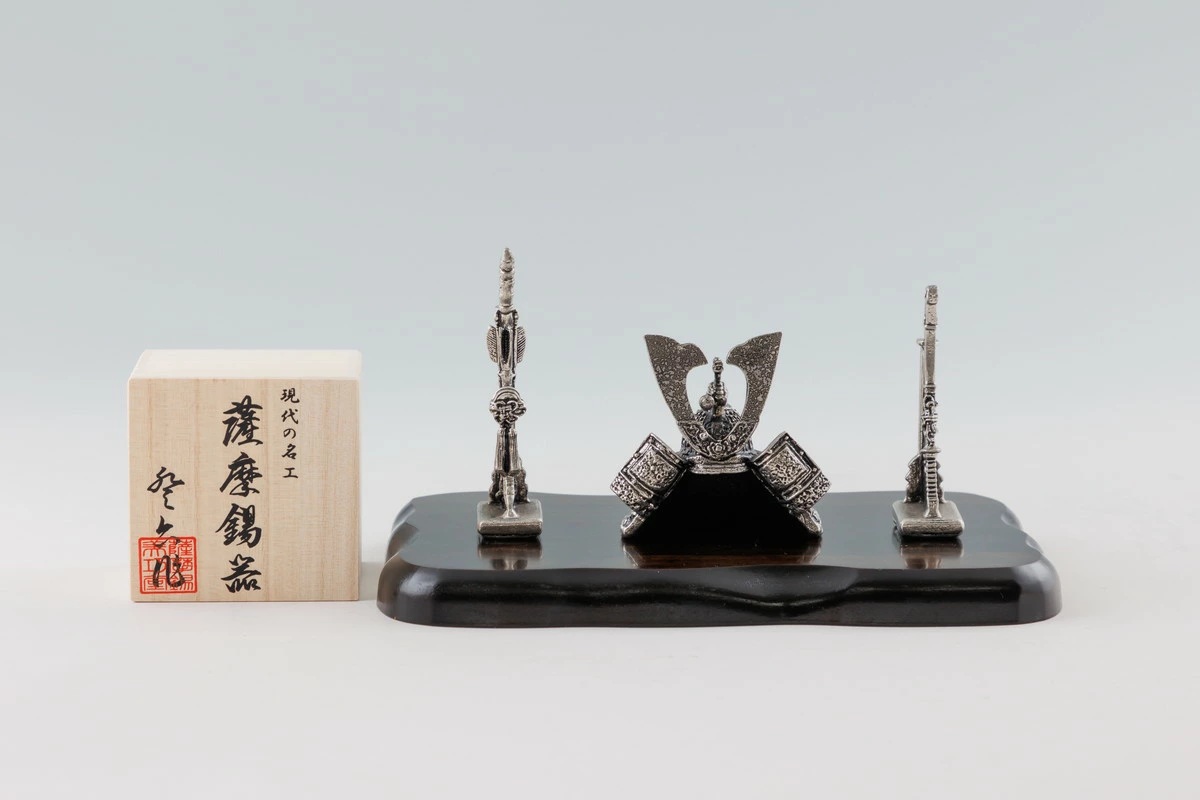 ★引き換え証散り散り！6/4 20:00-6/11 1:59★ 【薩摩錫器芸術館】薩摩錫器 兜 OSUMI / 飾りつけ 芸術品 オブジェ 差し上げ物 差し上げ物 差し上げ物 すずき スズキ 縁起物 鹿児島