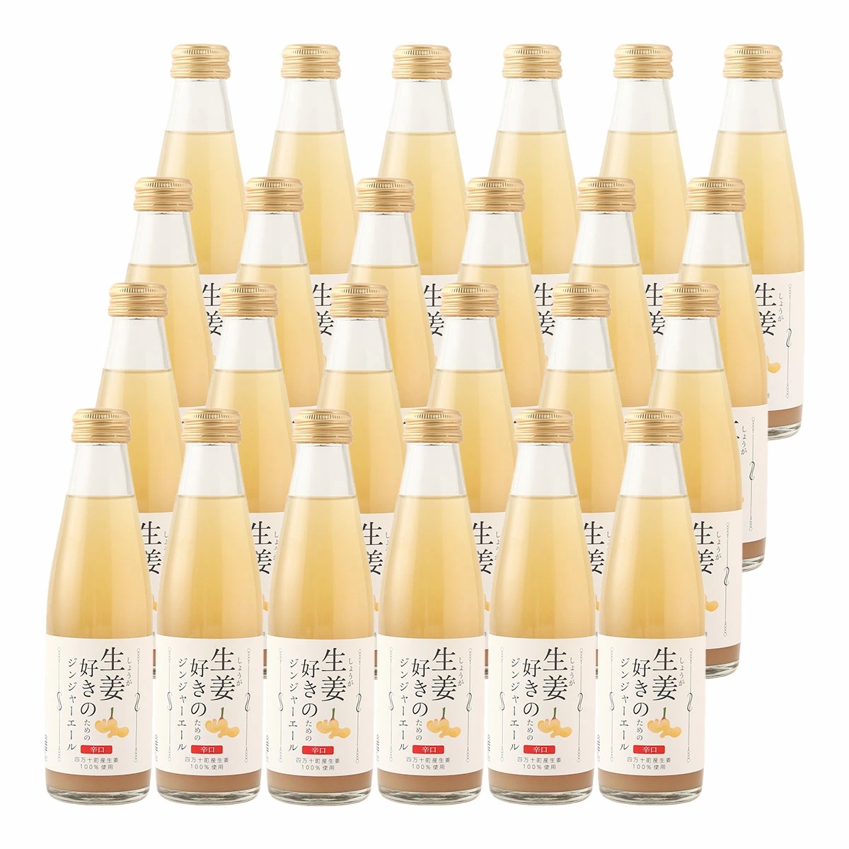 さくらんぼクラフトコーラ | さくらんぼを贅沢にまるごと使用