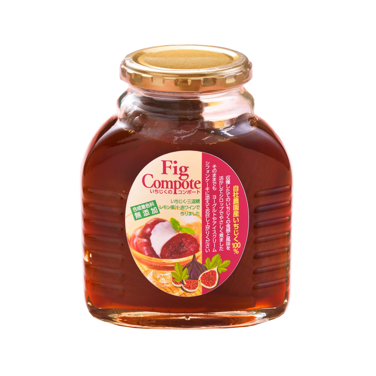 楽天市場】【10%OFF 楽天スーパーSALE限定】コンポート [エバー