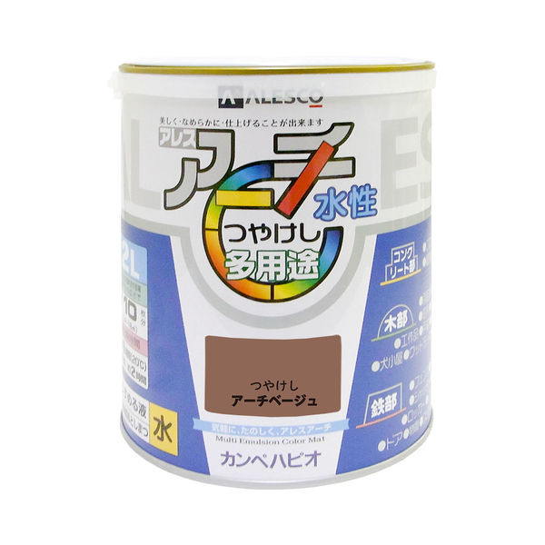 カンペハピオ アレスアーチ アーチベージュ 2L / つや消し ニオイが少ない 乾燥が早い 防カビ 防サビ